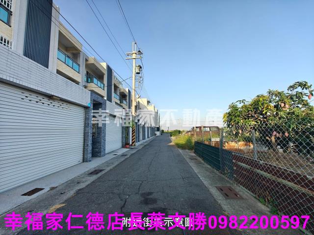 台南佳里建地-1