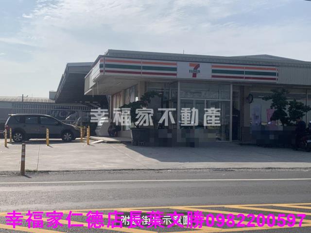 台南麻豆農地-1