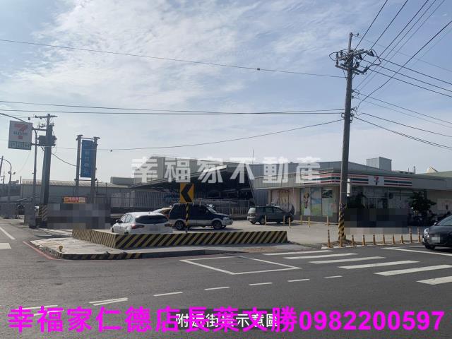 台南麻豆農地-4