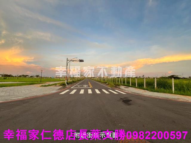 台南安南建地-10