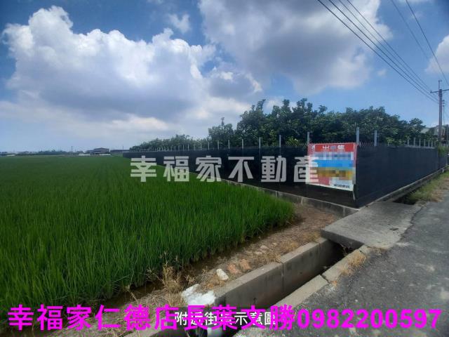 台南下營農地-11