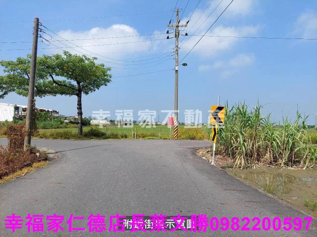 台南將軍農地-14