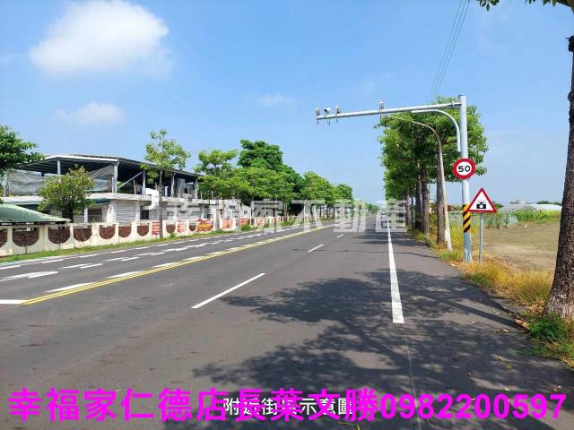 台南將軍農地-0