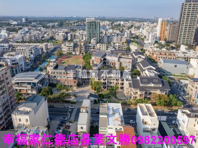 安平建地-10