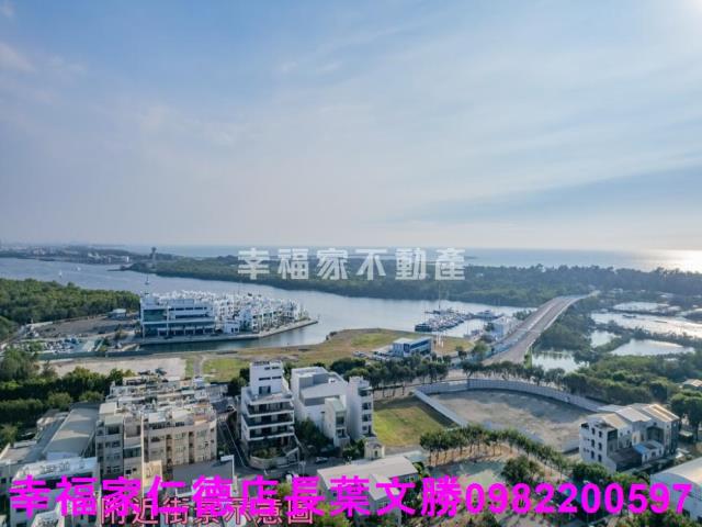 安平建地-0