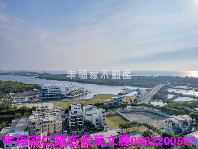 安平建地-1