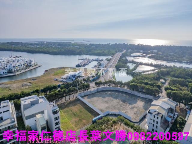 安平建地-5