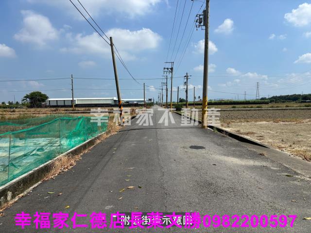 新市農地-9