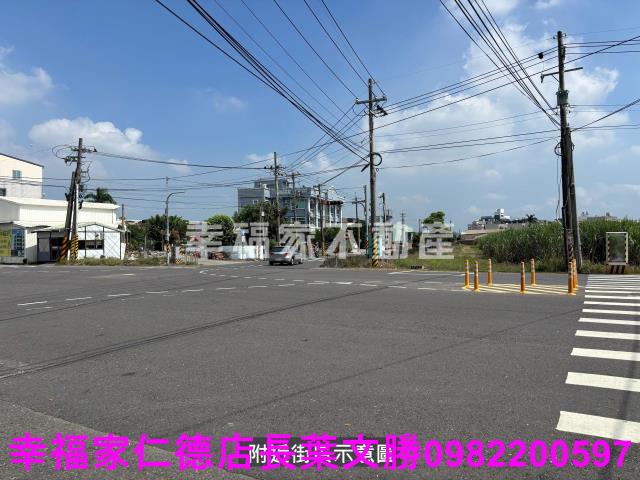 新市農地-1