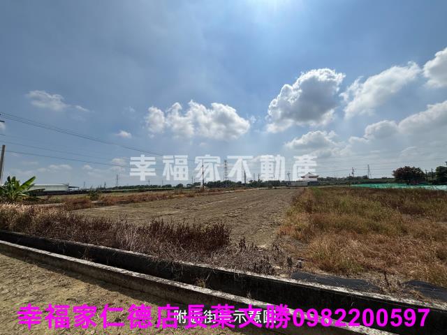 新市農地-11