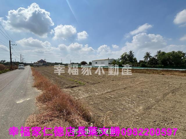 新市農地-7