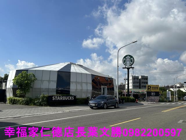 台南建地-0