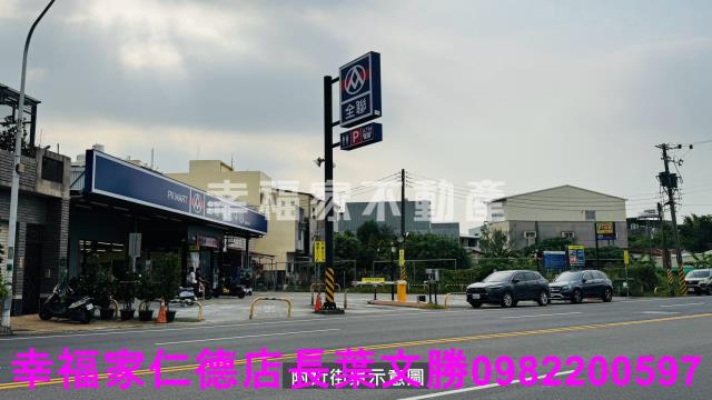 台南關廟建地-0