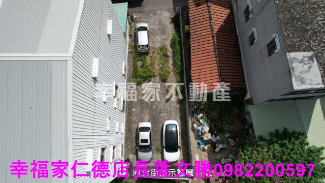 歸仁建地-0