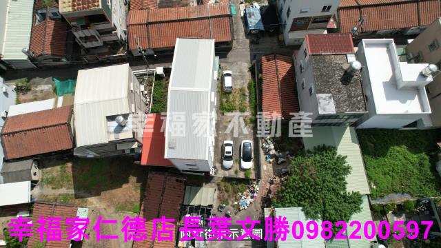 歸仁建地-2