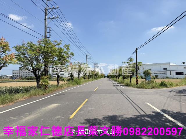 新市農地-13