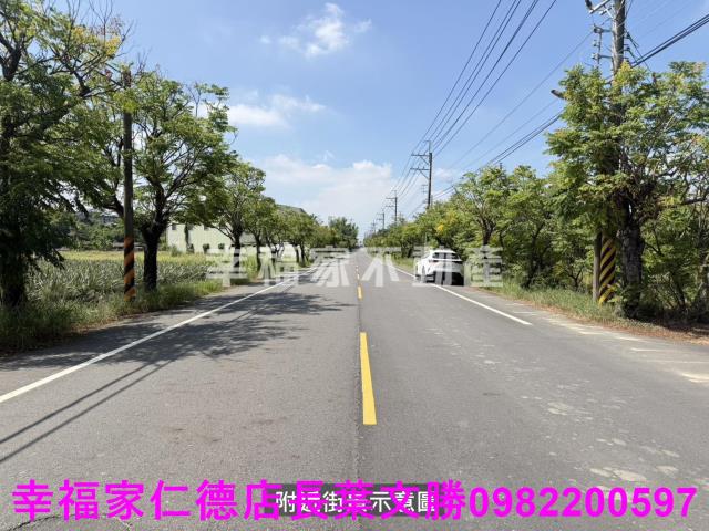 新市農地-0