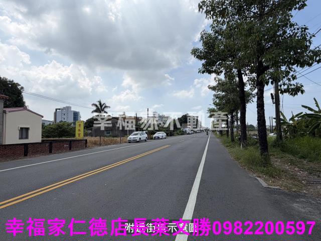 新市建地-3