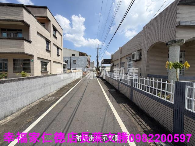 新市建地-4