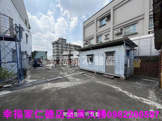 新市建地-6