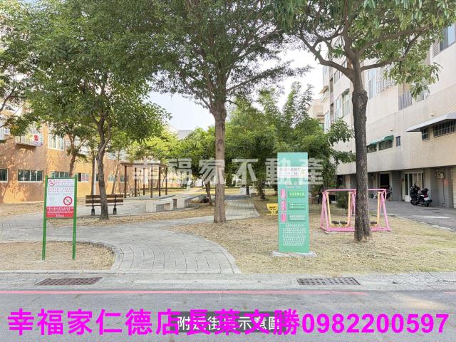 北區建地-10