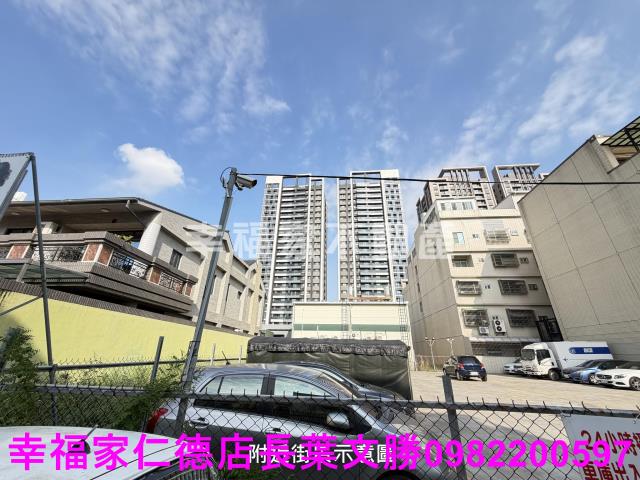 北區建地-2