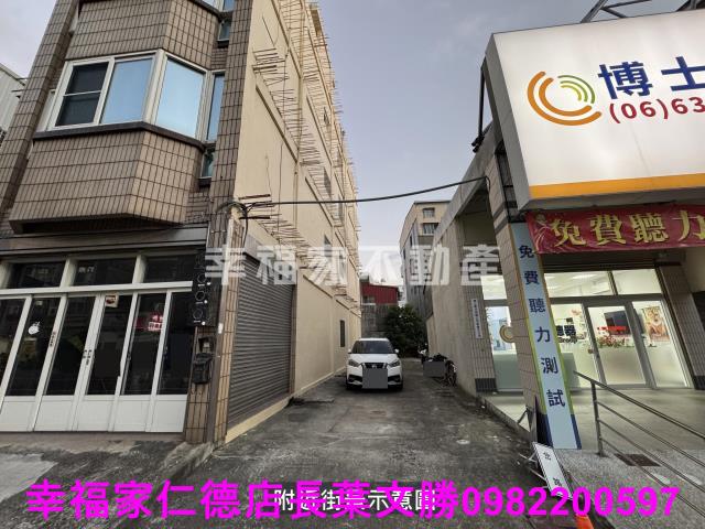 新營建地-2