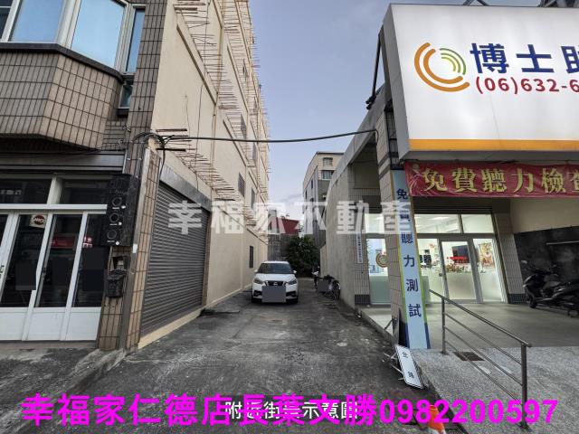 新營建地-3