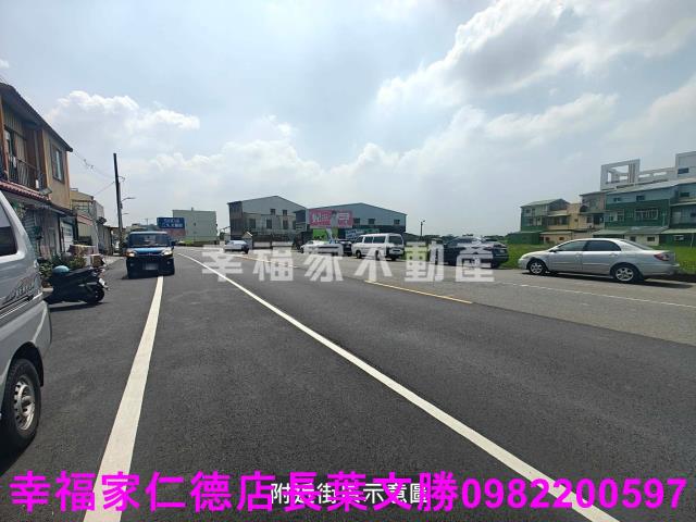 台南建地-1