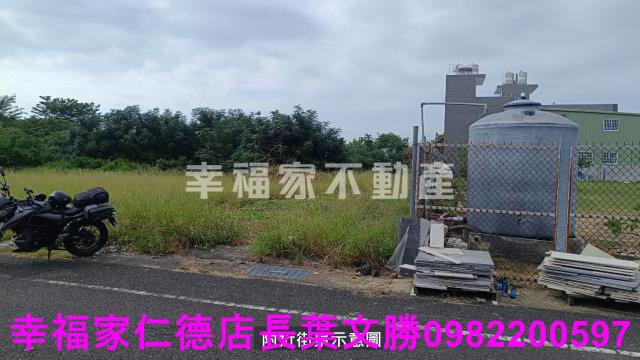 南區建地-9