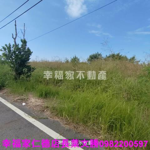 七股道路地-13