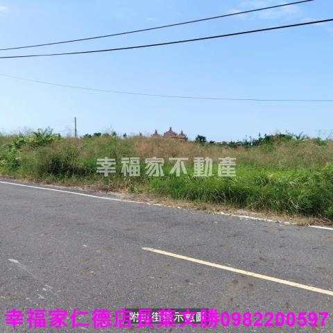 七股道路地-0