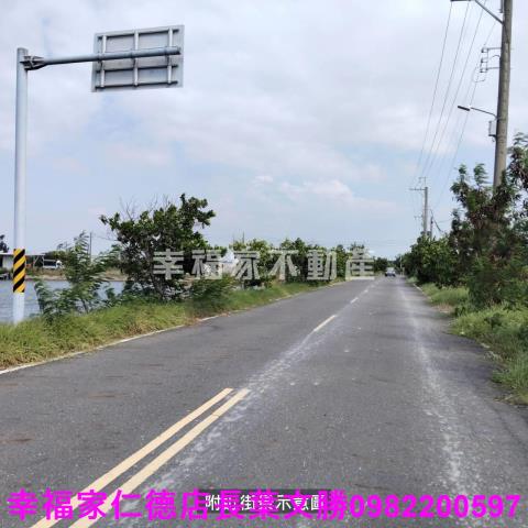 七股道路地-4