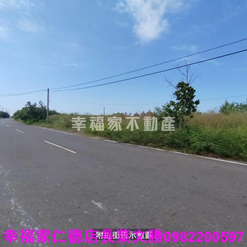 七股道路地-5