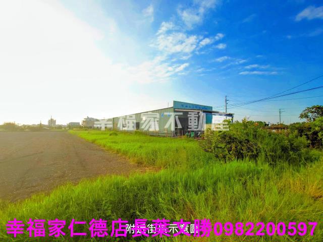 安定農地-12