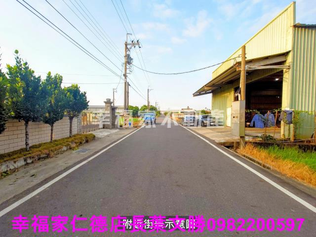 安定農地-3
