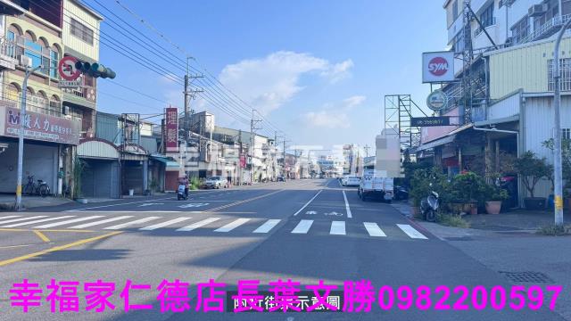 安南工業地-10