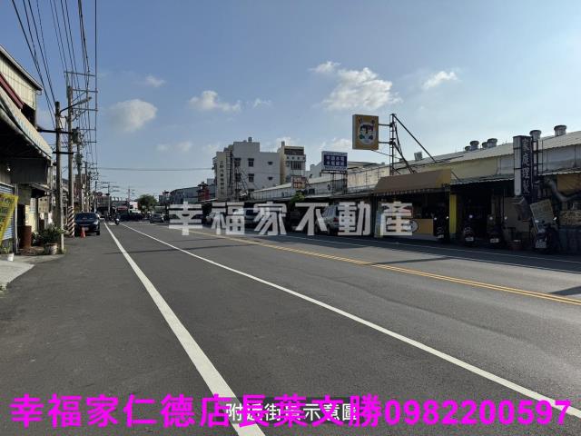 安南工業地-8