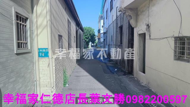 安南工業地-11