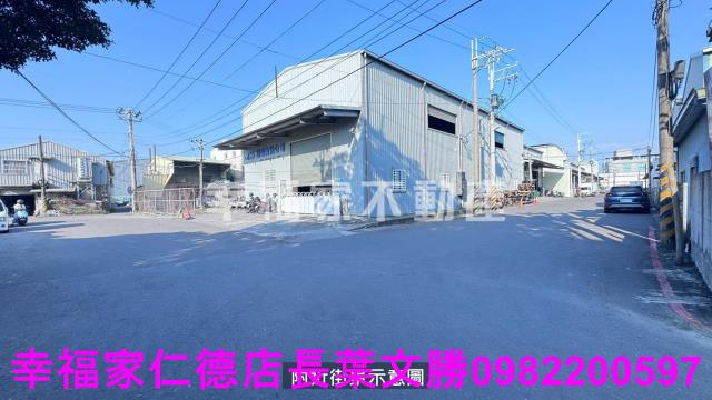安南工業地-13