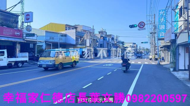 安南工業地-3