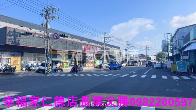 安南工業地-8