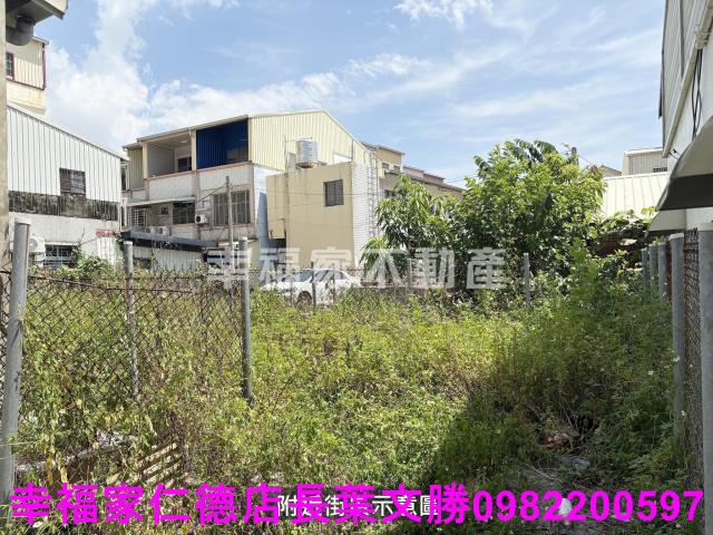 安南建地-9