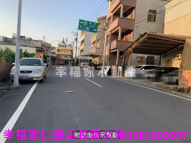 新市建地-10