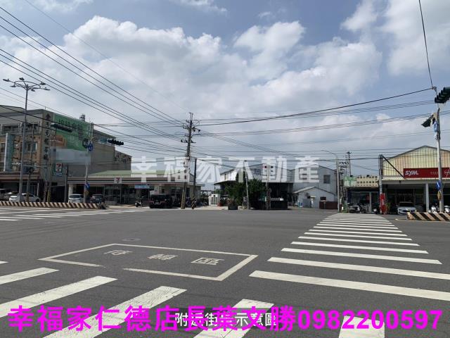 新市建地-14