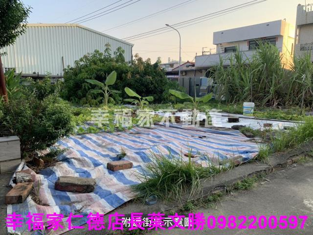 新市建地-0