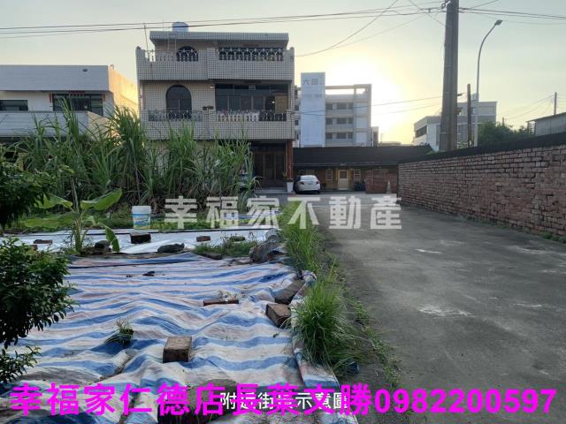新市建地-7