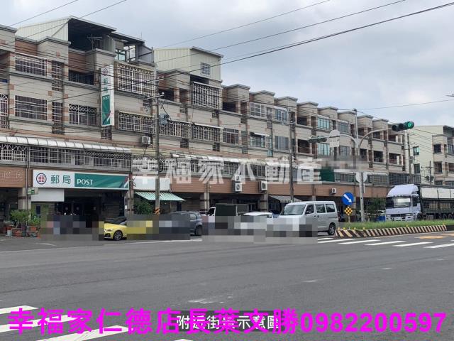 新市建地-8