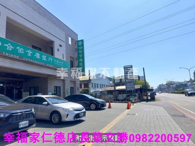 永康工業地-4