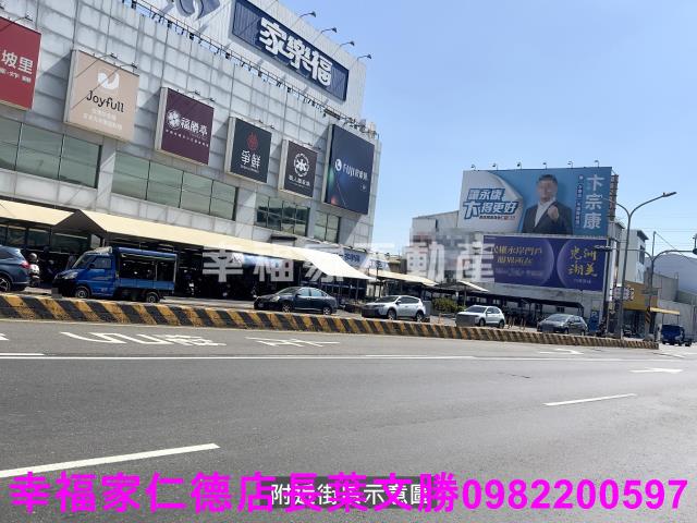 永康工業地-8